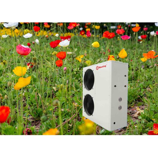 Ready-made hot water heat pump MD50D-7 commercial air source heat pump water heater