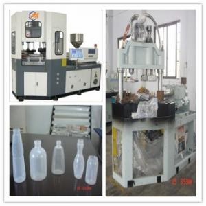 Cheap good price PP.PE.PS,PC,ABS injection blow molding machines AM45 for sale