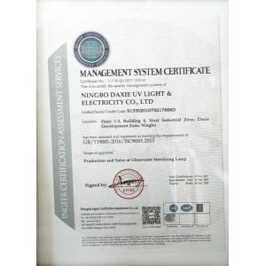Ningbo Uv Light & Electricity Co., Ltd. Certifications
