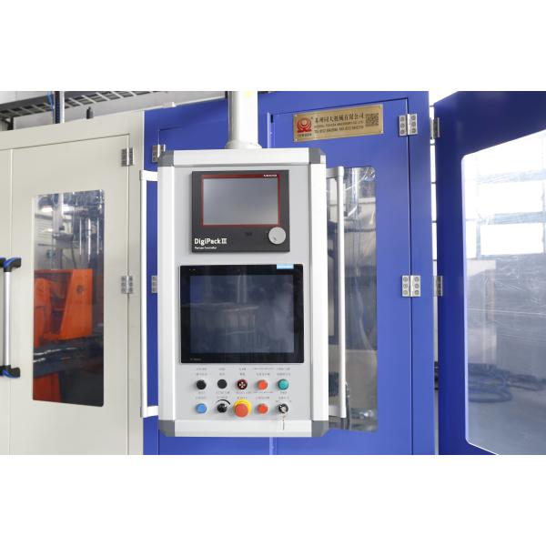 30L Big Bottle Plastic Hollow Blow Moulding Machine 250KN Automatic Double Station