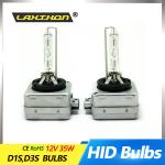 D1S D3S Xenon HID Headlight Bulbs High Brightness Good Heat Dissipation