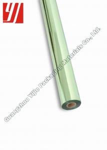 Cheap Grass Green Width 64cm Hot Stamping Foil For DIY Printing for sale