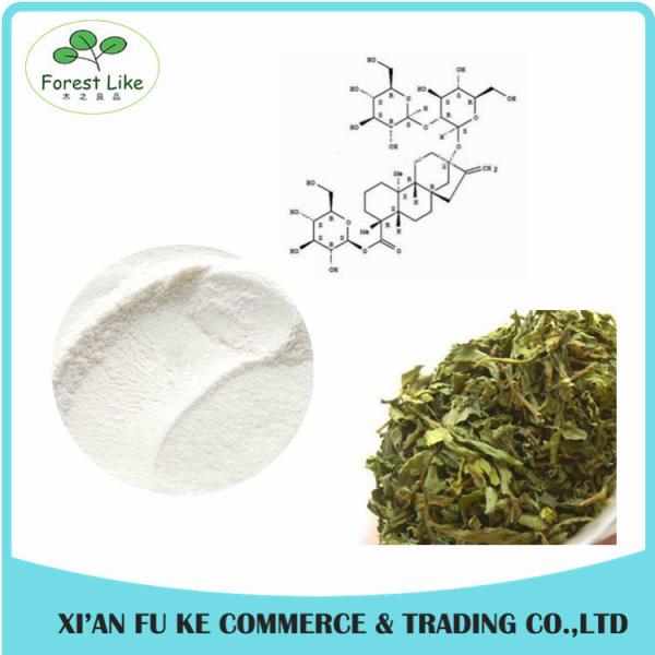 High Pure Stevia Rebaudioside D 99% Powder