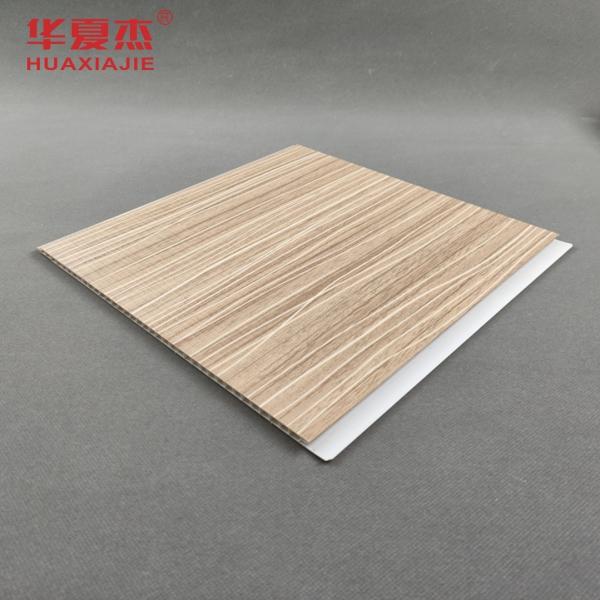 Modern Design Laminated Pvc Wall Panel 250x5mm Pvc Wooden Grains Panel For Living Room Decor