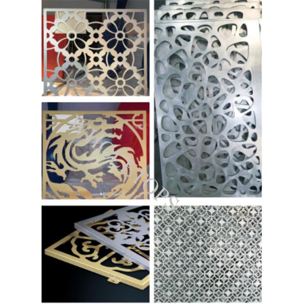 800mm Width 3.5MM 4.5MM Aluminium Laser Cut Screens With Welding & Stiffener