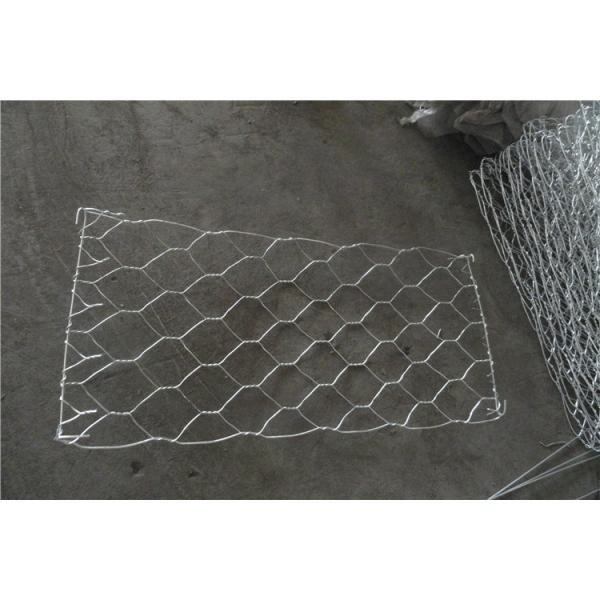 2 X 1 X 1m Gabion Box Hexagonal Gabion Basket Iron Wire Mesh For Cages