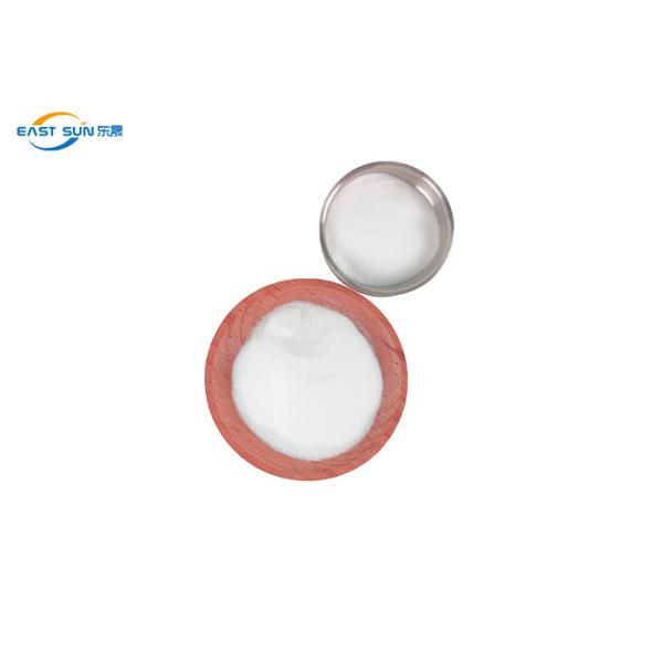 1kg 5kg TPU DTF Powder Hot Melt Adhesive White Powder For Heat Transfer Printing