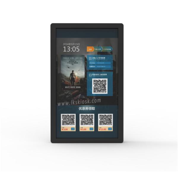 43 inch customized color Interactive Board with digital and smart touch functions,Touchscreen Board by LKS