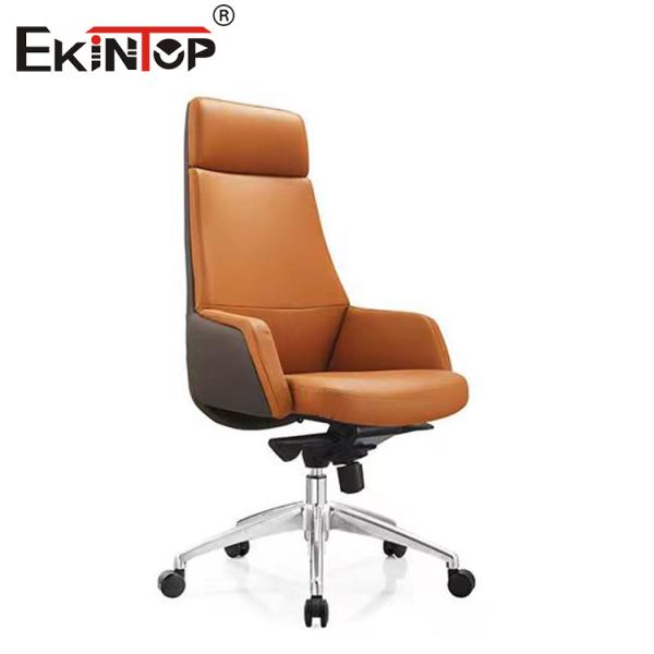 Collaborative Comfort Leather Office Chairs for Teamwork and Group Projects
