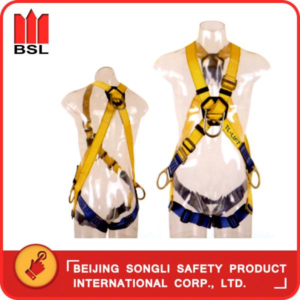 SLB-TE5117A HARNESS (SAFETY BELT)