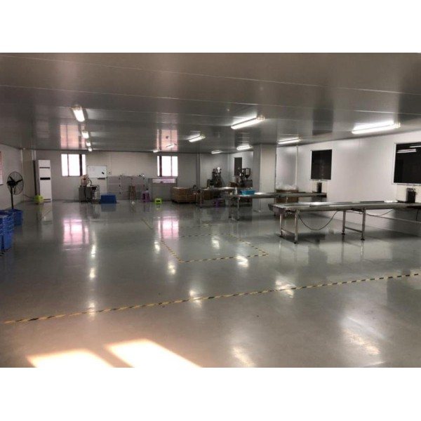 Guangzhou Changed Cosmetics Co., Ltd.
