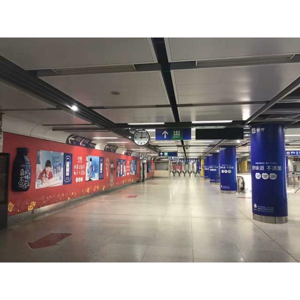 Outdoor 140gsm Vinyl Floor Sticker Roll Waterproof Car Sticker Printing