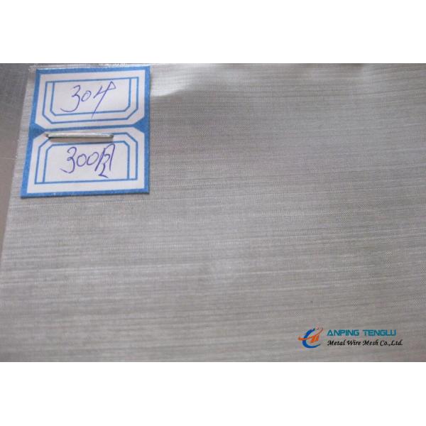 Stainless Steel Filter Cloth, 300Mesh/Inch, AISI/SUS Standards
