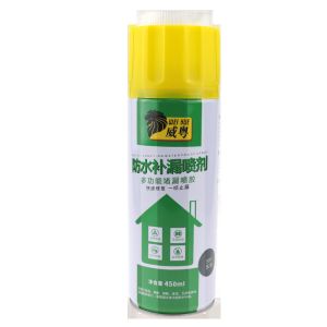 Water Based Spray Paint