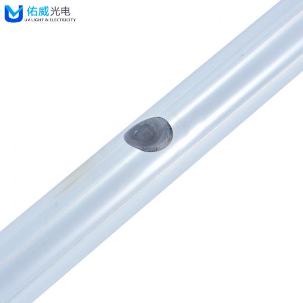 OEM 254nm T8 UVC Tube Bulb Hospital Sterilization Germicidal 36W Wall Lamp