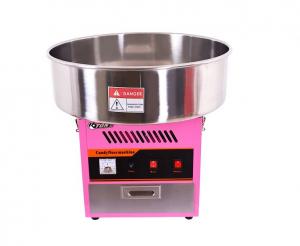 China Durable Snack Food Machinery Commercial Electric Candy Floss Machine on sale