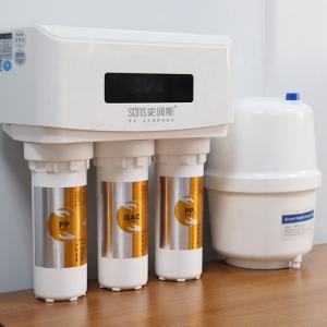 China RO 8-16L/H Low Noise Household Direct Drinking Pure Water Filter on sale