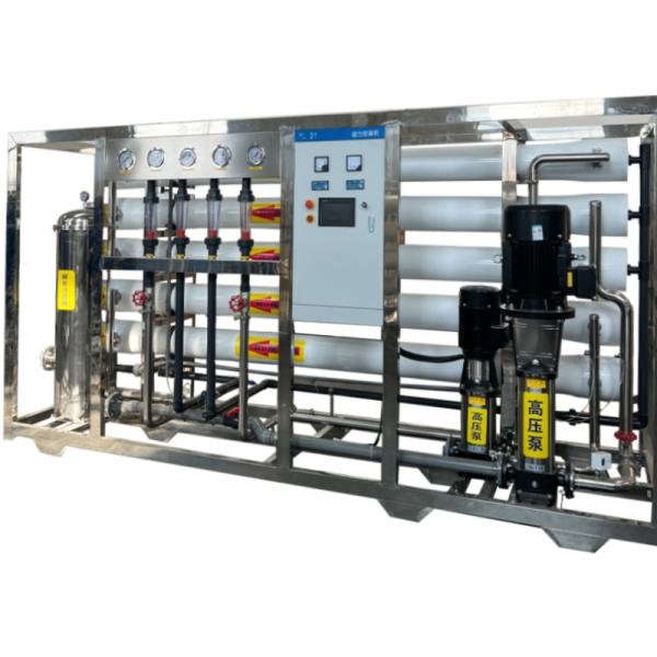 10000lph Ro Reverse Osmosis Brackish Water Desalination Plants Water Treatment Equipment System