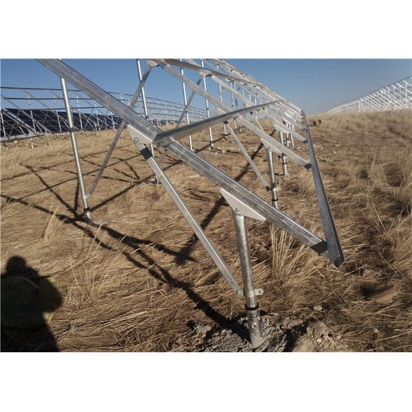 Metal Solar Panel Ground Mounting Systems PV Concrete Foundation Corrosion Resistance
