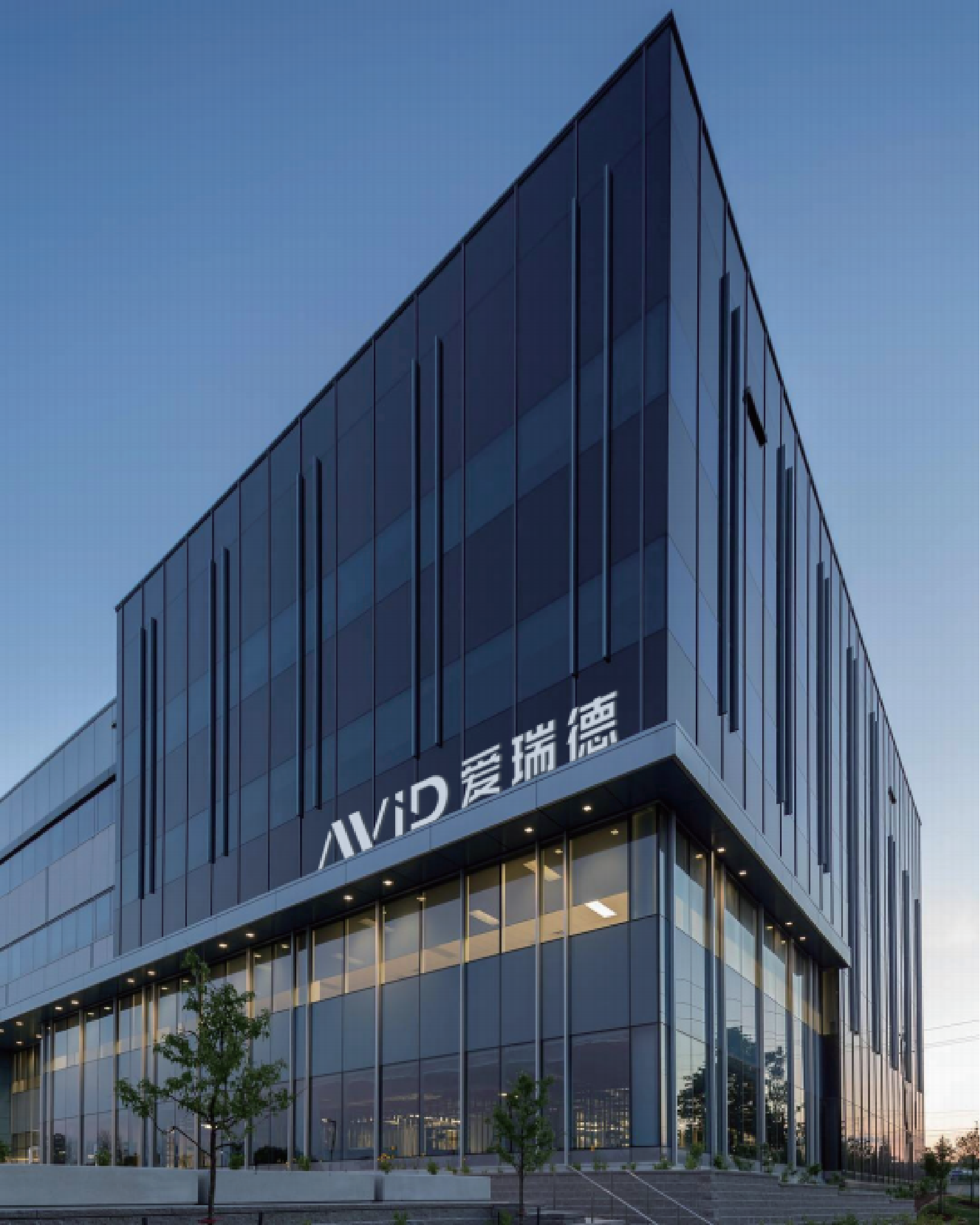 Anhui Aidejia Smart Cloud Home Technology Co., Ltd