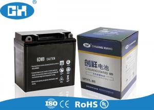 China High Performance 12 Volt Lead Acid Rechargeable Battery , Sealed Lead Acid 12v Battery on sale