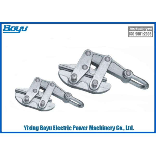 Rated load 200kn Transmission Line Stringing Tools Self Gripping Clamps