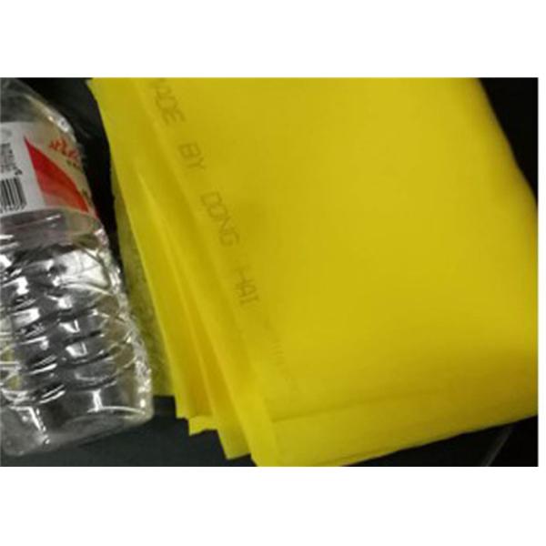 White Color Monofilament Polyester Mesh For Screen Printing , Easy To Clean