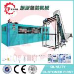 China Price Best Complete PET Bottled Drinking Water blowing Machine Plant/Mineral Water Bottling Machine for sale