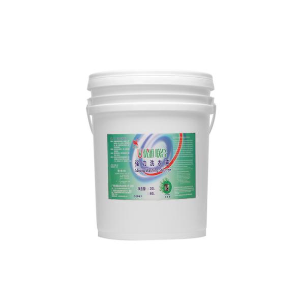 Powerful Industrial Laundry Detergent , Low Foam Eco Washing Detergent