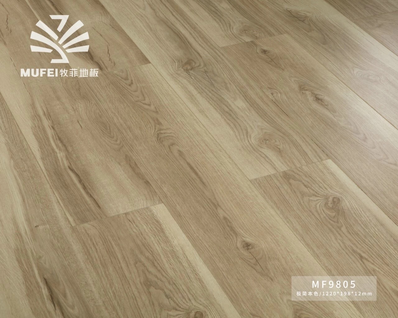 Embossed Wholesale Home Decor HDF/MDF 8mm-12mm AC1-AC5 Waterproof Herringbone Oak Piso Laminado Engineered Parquet/Wooden Floor Laminate Flooring Tile /Tiles