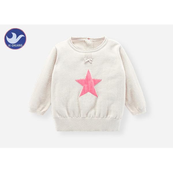 Cotton Spring Knitwear Girls Pullover Sweaters Star Intarsia Knitting Pattern