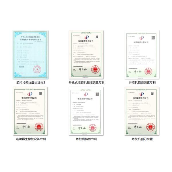 Qingdao Junlin Machinery Co., Ltd.