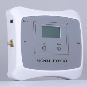 China High Gain 70dB GSM Signal Booster 2G cell phone Amplifier network booster for home on sale