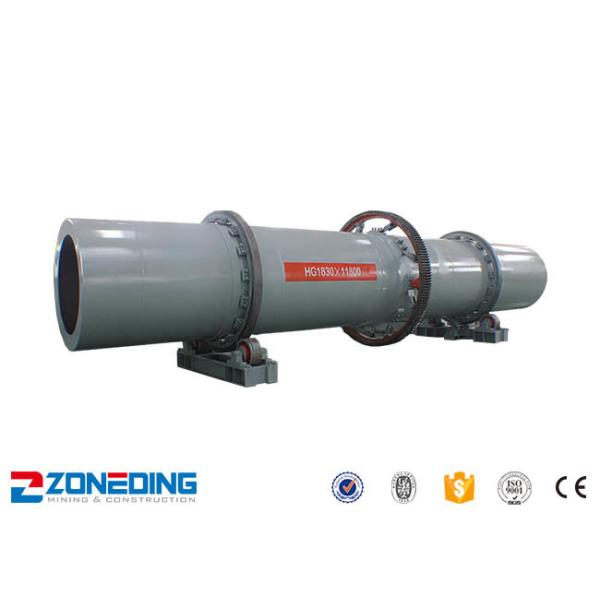Small Rotary Drum Dryer Rotary Drying Equipment For Building Material 1 Year Warranty