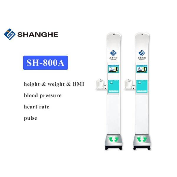 Self Service Medical Height And Weight Scales Medical Blood Pressure Machines