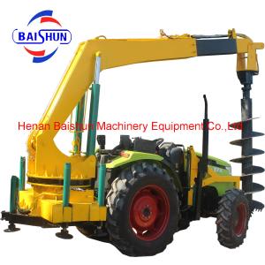 Cheap New design deep hole drilling machine ground hole drill earth auger for sale for sale