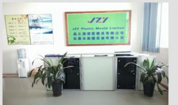 JZY INDUSTRIAL LIMITED / ZHANHUI PLASTIC TECHNOLOGY LIMITED