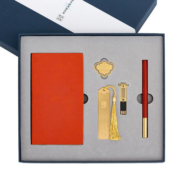 Classical Sandalwood Business Stationery Set Bookmark Notebook Craft Pen U Disk