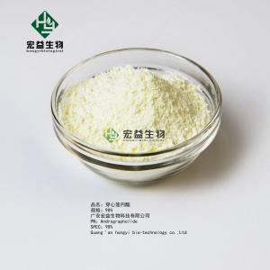 Cheap 98% Bulk Andrographolide Extract Herbal Extract Powder 5508-58-7 for sale