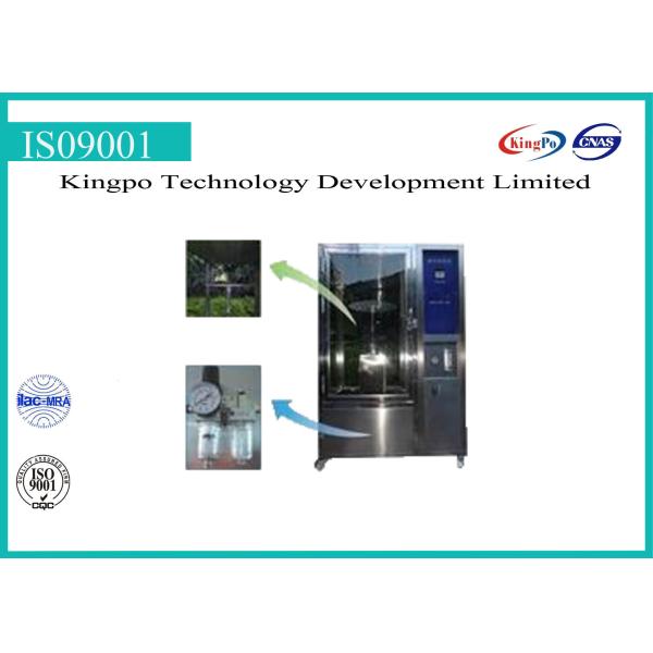IP12 Environmental Test Chamber Drip Test Chamber 1KW 220V Water Source And Energy