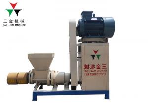 Cheap Charcoal Brick Biomass Briquette Making Machine For Straw for sale