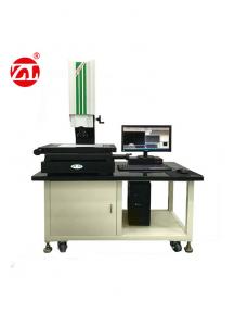 Cheap Machinery / Electronics 3D Optical Video Measuring Machine VMM for sale