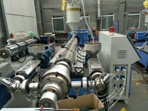Cheap 90mm Single Screw PE HDPE PPR Pipe Extrusion Line for sale