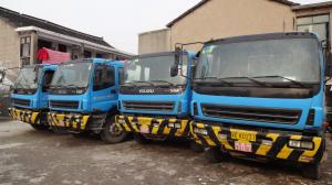 China Used Isuzu Concrete Mixer Truck in China on sale