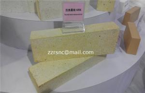 Cheap Good Creep Resistance Kiln Refractory Andalusite Brick As The Lining And Checker for sale