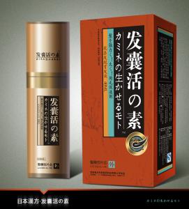 China hair treatment Hair Growth Essence anti hair Loss Liquid dense unix hair conditioner Serum on sale