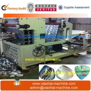 Cheap aluminium foil register die punching machine with servo motors  speed 150 meter a minute for sale