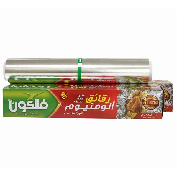 Customized Size Logo Disposable Household Food Grade Aluminium Foil Roll For Food Wrap