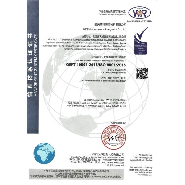 WEEM Abrasives Certifications