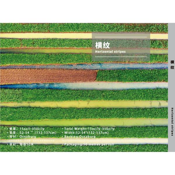 OEM Natural 3d Wallpaper Interior Decoration Weave Wallcovering Horizontal Blush Strip